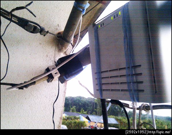 outdoor access point at my home