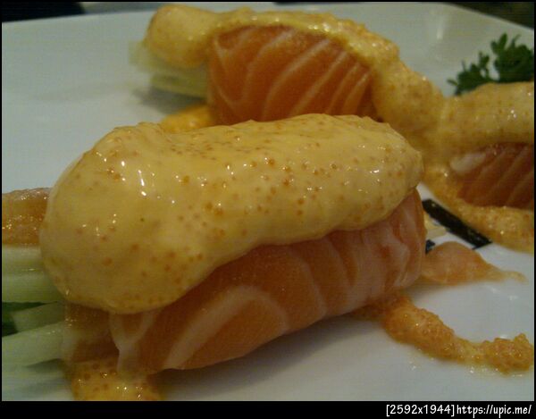 salmon with fish egg sauce