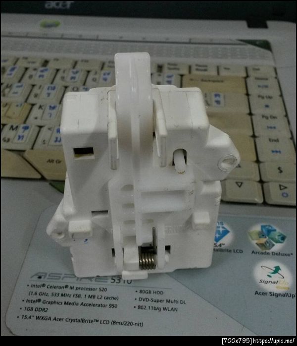 ฝากรูป