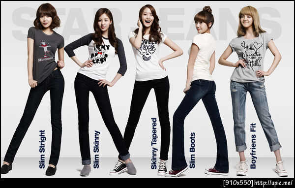 SPAO