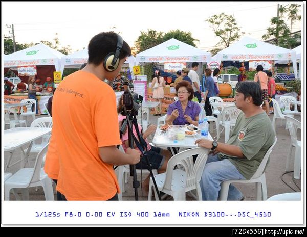 สนใจติดต่อ 085 - 0853236