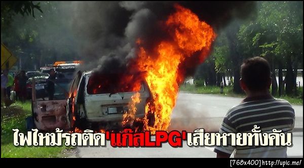 เครื่องตรวจจับแก๊ส