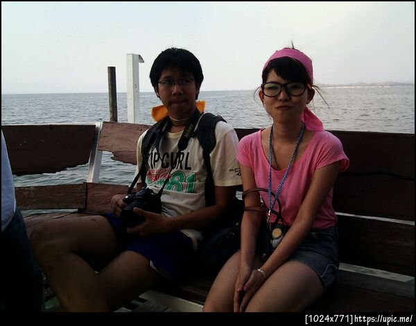 @rpash กะ @nattpapat