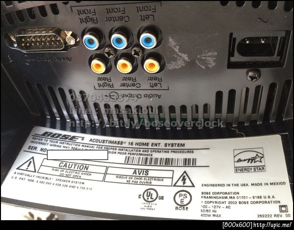 Bose AM-16 มือสอง สีเงิน