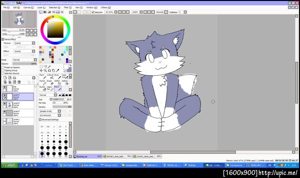 ฝากรูป