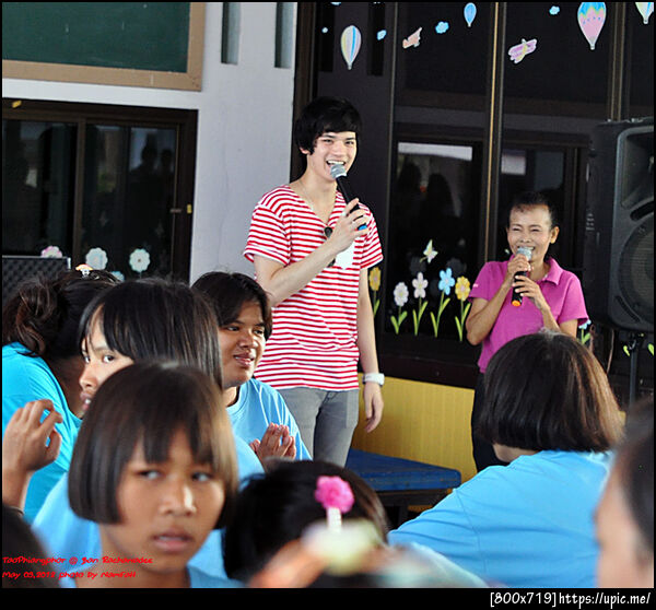 ฝากรูป