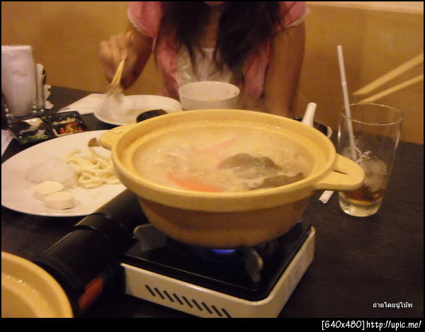 หม้อครับหม้อ วันนี้เป็นหนุ่มหน้าหม้อเลย