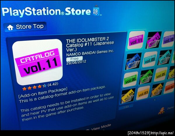 @bongbank ไอมาส? เนี่ยอะนะ