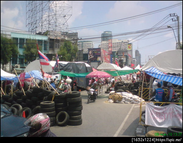 ม็อบแดง