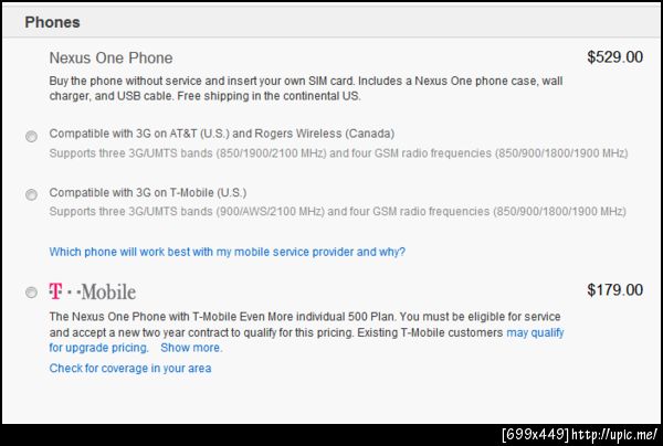 โอ๊ะ nexus one รุ่น 3G 850/1900/2100 !!!