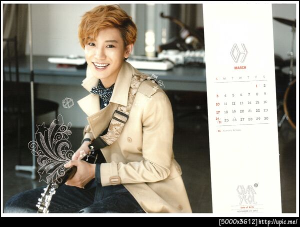 [Pic Scan] EXO 2013 Calendar It's Show Time #Chanyeol [Scaned by : kaibaby0114的分] 29P