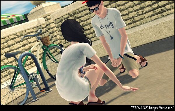 ฝากรูป