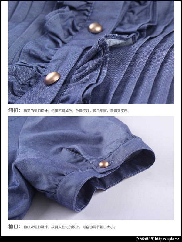 เสื้อผ้าเดรสคนอ้วน