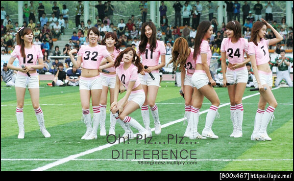 แตกต่าง 55+