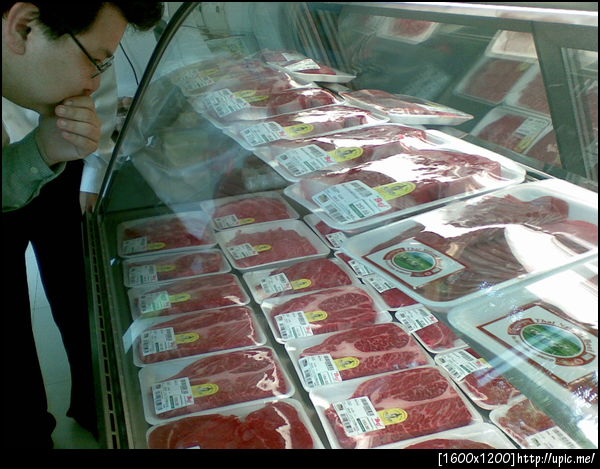 ต่อไปเป็น KUBeef series ยั่วน้ำลายยามดึก - เลือกเนื้อ!