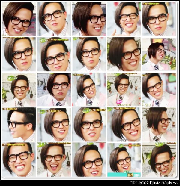 GD  SBS Healing Camp - CAP SET