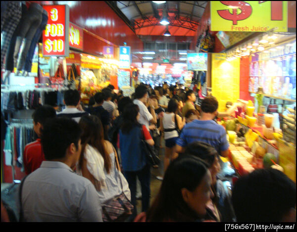 โรงอาหารแถว ๆ ที่พัก