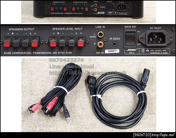 Bose SW-4 Active Sub