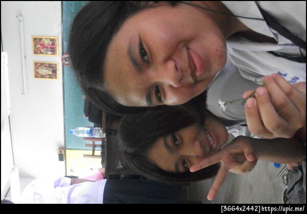 ฝากรูป