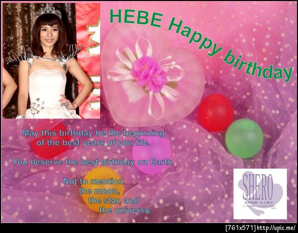 HEBE Happy Birthday