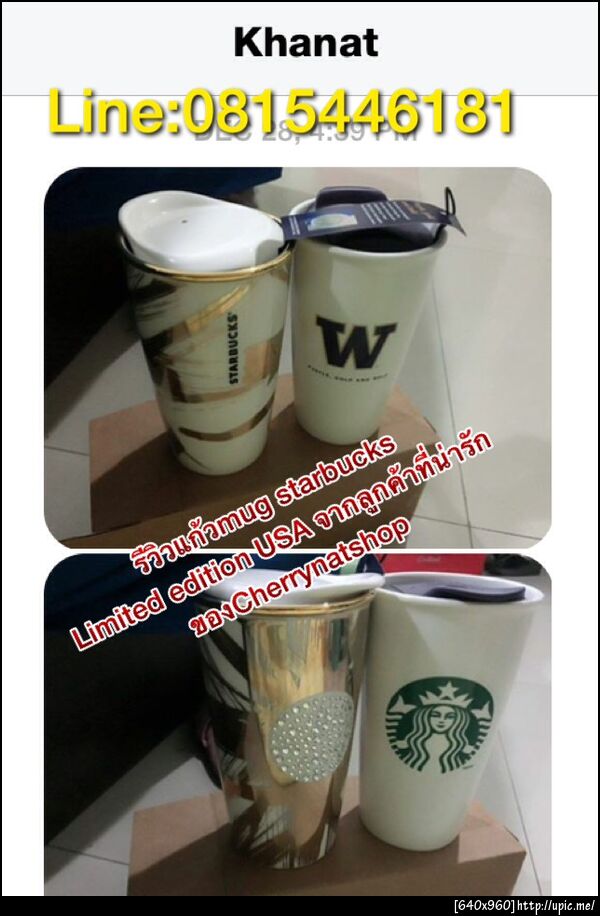 รีวิวแก้วstarbucks Limited edition,#StarbucksUSA? Black Stainless Steel Tumbler; Dark tall and handsome ต้องใบนี้ ขนาด20 fl ozจุใจ sizeนี้ในไทยหายากค่ะ เหมาะสะสมและเป็นของฝากของขวัญ คนรับต้องชอบมากๆๆ พร้อมกล่้องของขวัญแดงค่ะ,cherrynatshopขายแก้วสะสมStarbucks,#StarbucksUSA,#ขายแก้วสะสมStarbucksแท้และถูก,#นางเงือกไซเรนบนโลโก้สตาร์บัคส์#สตาร์บัคส์#แก้วสตาร์บัคส์เมกา #แก้วสตาร์บัคส์,#แก้วสตาร์บัคส์สะสมรุ่นหายาก,#StarbucksDoubleWallUSA,#StrabucksToGo #แก้วสตาร์บัคส์เมกาแท้#starbucksthermos,#starbuckstumbler,#starbuckstroy #starbuckskorea #starbucksmug #starbuckscup #starbuckscard #Starbucksbags #starbucksaddicted #starbuckssouvenirs #starbucksthailand#starbucks#starbuckslover #starbuckcoldcup #starbuckscoldcup#starbuckstumbler #starbucksjapan#starbuckscollectors#DotCollection#StarbucksUSADotCollections #แก้วสะสมStarbucksหายาก#StarbucksCupLimitEdition#Cherrynatshopขายแก้วStarbucksรุ่นหายาก, #แก้วสตาร์บัคส์ไตหวันแท้ราคาไม่แพง,#StarbucksTaiWanแท้#StarbucksSwell