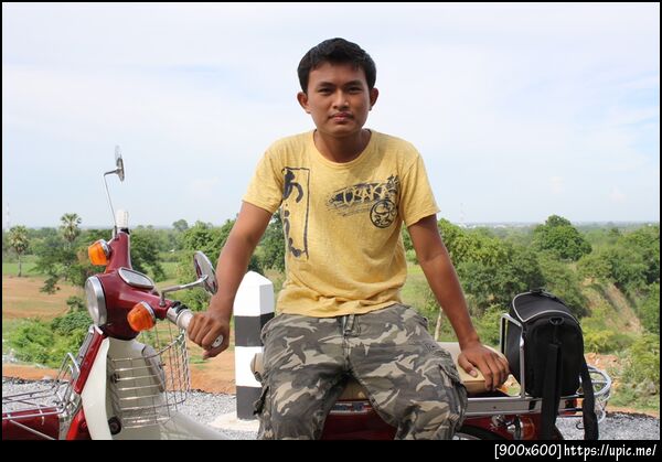 ฝากรูป