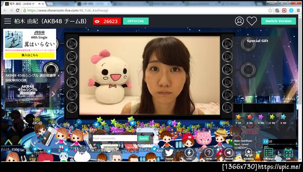 ฝากรูป