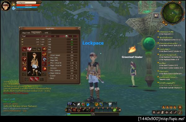 lime CBT