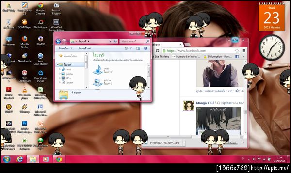 ฝากรูป