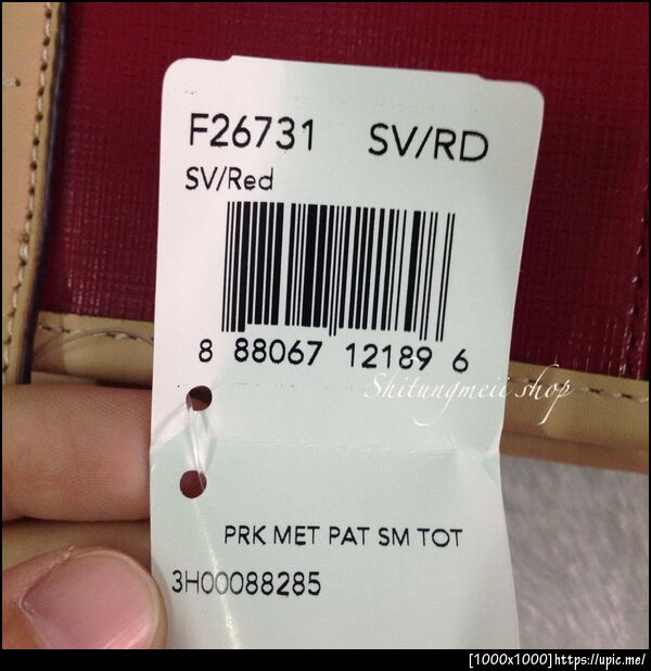 26731 Red.4
