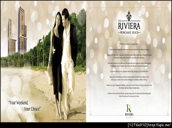 rivier