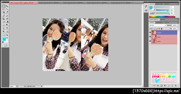ฝากรูป