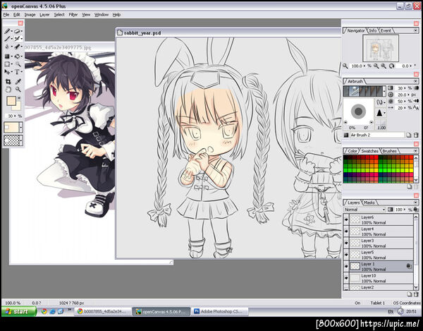 ฝากรูป