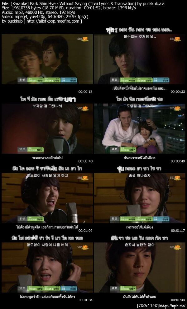 quick post