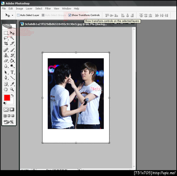 ฝากรูป