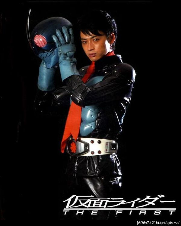 Takeshi Hongo