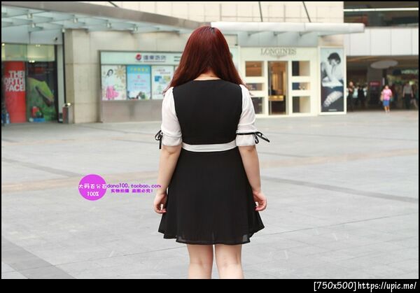 เสื้อผ้าคนอ้วนไซส์ใหญ่