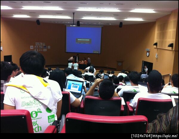 คนล้นห้องแล้วจ้ะ