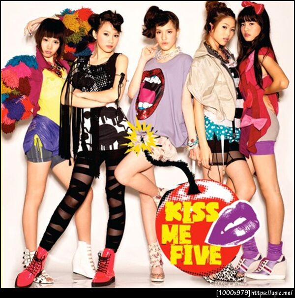 KISS ME FIVE - MORNING KISS 