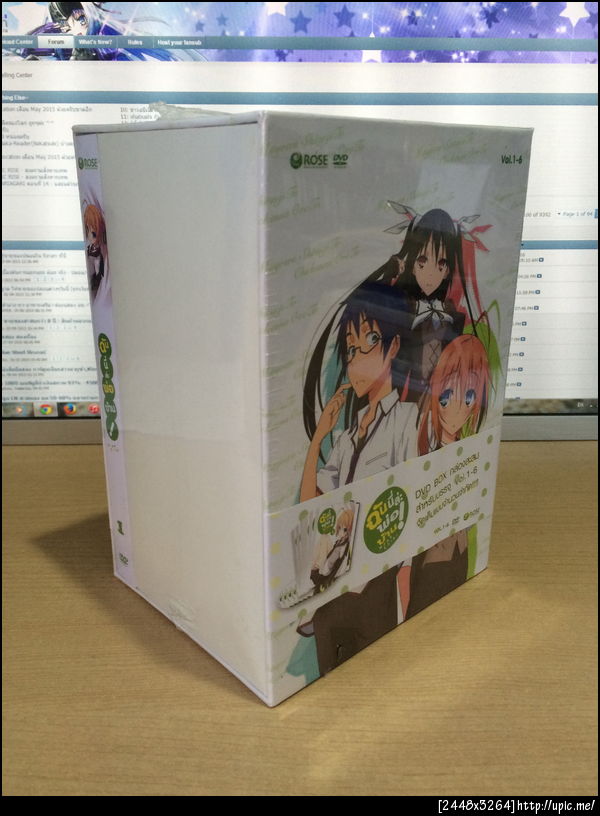 ฝากรูป