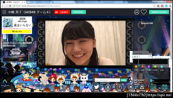 ฝากรูป