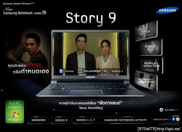 http://www.samsung.com/th/series9/webisode_ep1.html