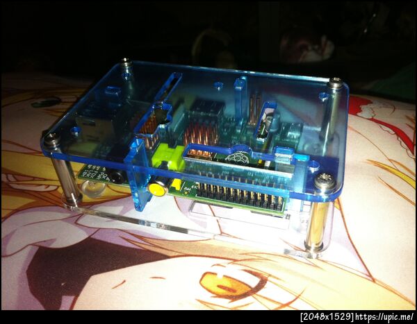 ได้แล้วๆๆ