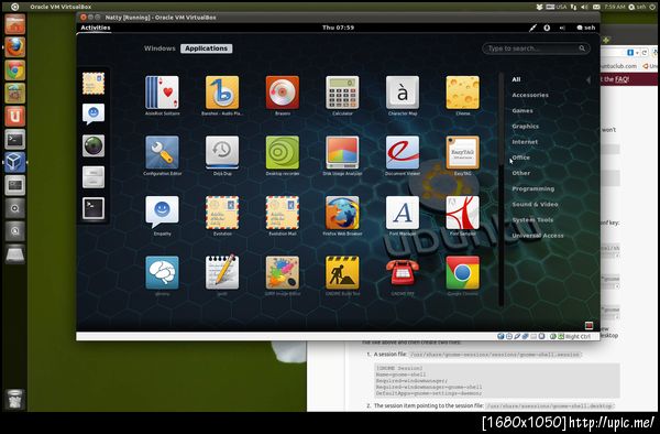 สำเร็จจนได้ กับ Gnome-shell บน VirtualBox แต่ก็ยังติดปัญหาหลายอย่าง