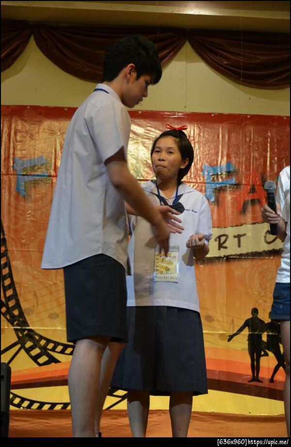 ฝากรูป