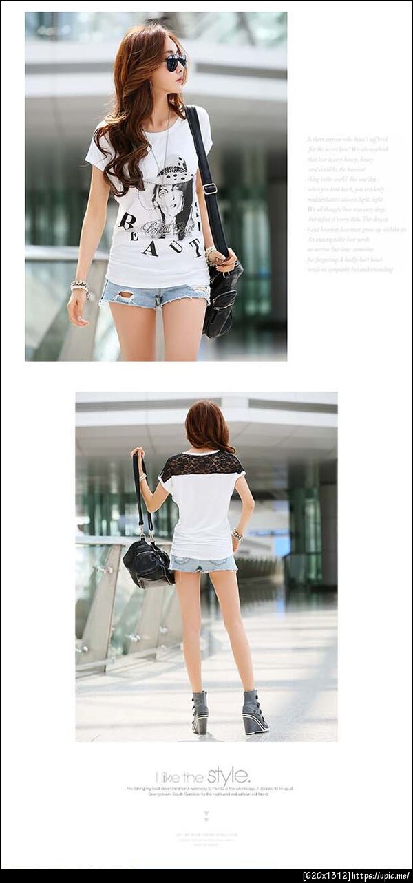 เสื้อยืดคนอ้วนไซส์ใหญ่