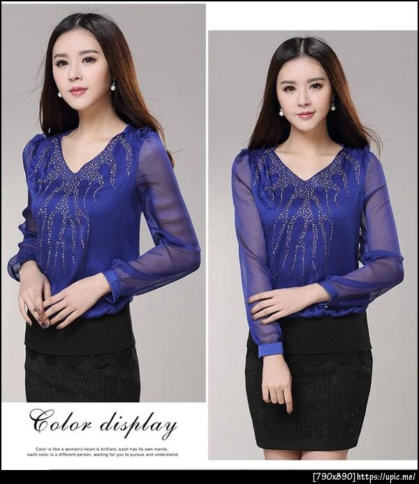 เสื้อผ้าคนอ้วนไซส์ใหญ่