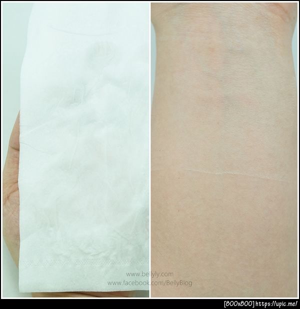 รีวิว แป้ง 1028 ultimate oil control powder_before after only powder