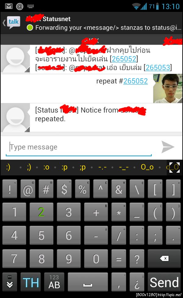 tswipe autocomplete fail แบบนี้น่ากลัวมาก...