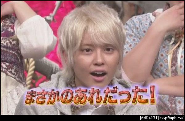 อิตเตะคิว ยูยะสีผมสวยยยยยอ่า 04.03.2012 #TEGOSHI_YUYA